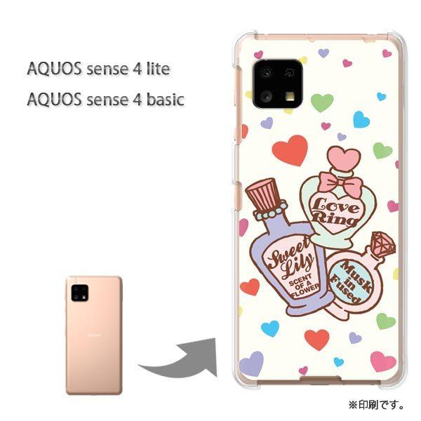 ���� AQUOS sense4lite AQUOS sense4basic �P�[�X �J�o�[ ��� POP��/aquossense4lite-M510