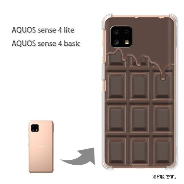 AQUOS sense4lite AQUOS sense4basic �P�[�X �J�o�[ ��� �`���R �n���Ă�Black�`���R���[�g/aquossense4lite-M599