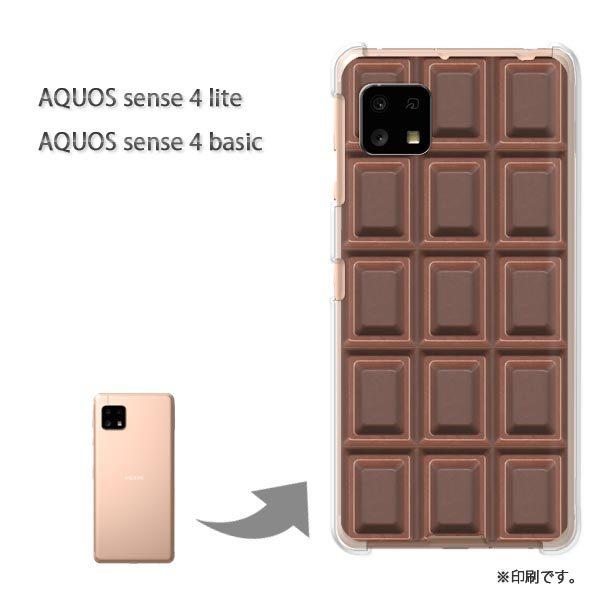 AQUOS sense4lite AQUOS sense4basic �P�[�X �J�o�[ ��� �`���R milk�`���R���[�g/aquossense4lite-M603