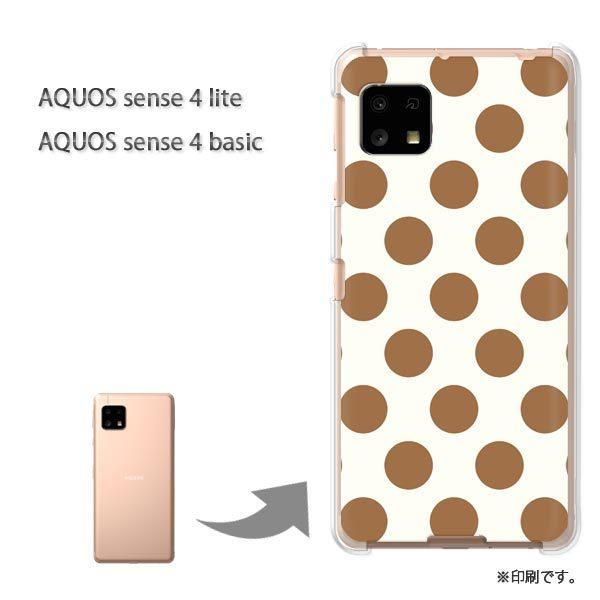  AQUOS sense4lite AQUOS sense4basic P[X Jo[  obNE傫hbg /aquossense4lite-M624