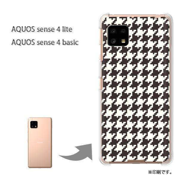 AQUOS sense4lite AQUOS sense4basic �P�[�X �J�o�[ ��� �n�E���h�g�D�[�X�E��/aquossense4lite-M831