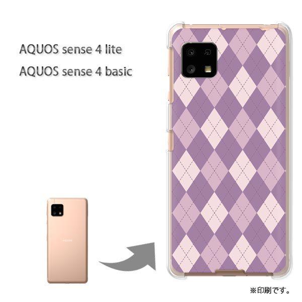 AQUOS sense4lite AQUOS sense4basic �P�[�X �J�o�[ ��� �A�[�K�C���E��/aquossense4lite-M842