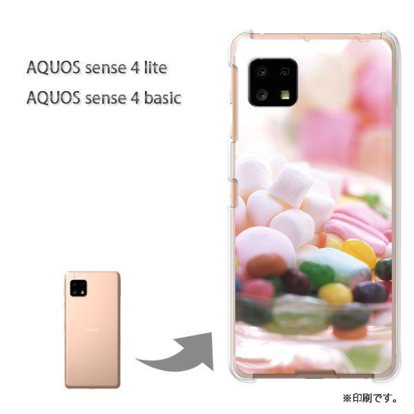 AQUOS sense4lite AQUOS sense4basic �P�[�X �J�o�[ ��� �[���[�r�[���Y�E�}�V���}��/aquossense4lite-M939