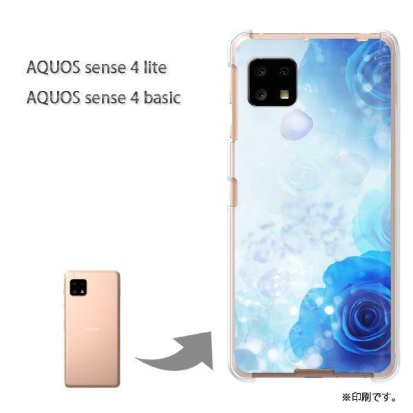 AQUOS sense4lite AQUOS sense4basic �P�[�X �J�o�[ ��� �o���E�N���X�^��/aquossense4lite-M980
