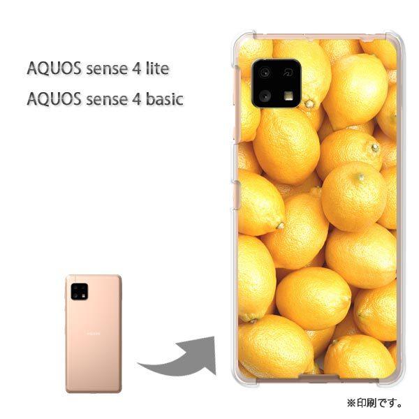 AQUOS sense4lite AQUOS sense4basic �P�[�X �J�o�[ ��� ������/aquossense4lite-M990