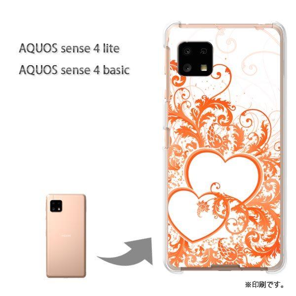 AQUOS sense4lite AQUOS sense4basic �P�[�X �J�o�[ ���  �n�[�g(�I�����W)/aquossense4lite-pc-ne069