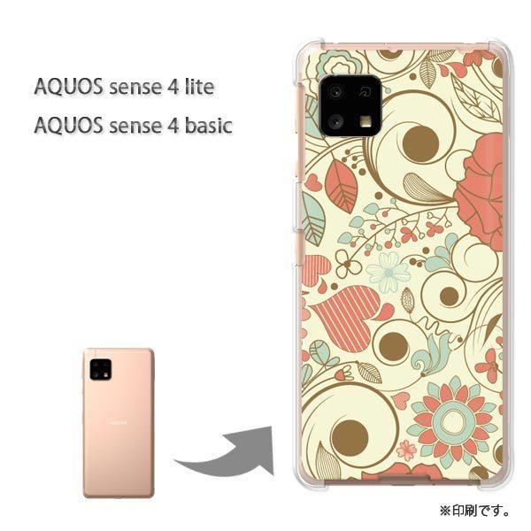 AQUOS sense4lite AQUOS sense4basic �P�[�X �J�o�[ ���  �ԁE�n�[�g(�s���N)/aquossense4lite-pc-ne092