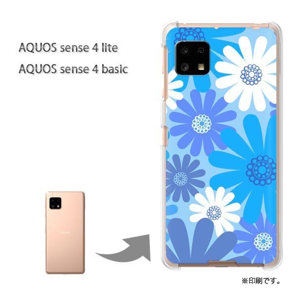 AQUOS sense4lite AQUOS sense4basic �P�[�X �J�o�[ ���  �ԁi�u���[�j/aquossense4lite-pc-ne165