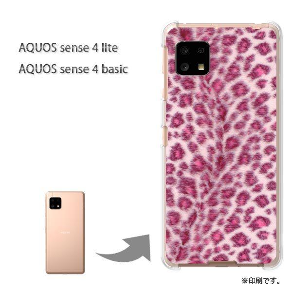 AQUOS sense4lite AQUOS sense4basic �P�[�X �J�o�[ ���  �^�E����(�s���N)/aquossense4lite-pc-ne182