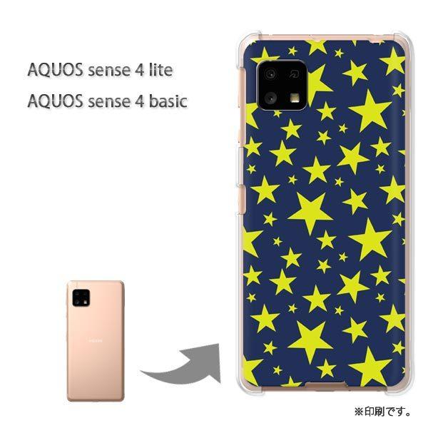 AQUOS sense4lite AQUOS sense4basic �P�[�X �J�o�[ ���  �h�b�g�E���i�u���[�j/aquossense4lite-pc-ne298