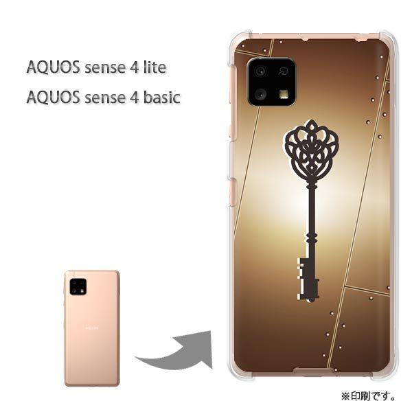 AQUOS sense4lite AQUOS sense4basic �P�[�X �J�o�[ ���  ���E�L�[�E�V���v���i�u���E���j/aquossense4lite-pc-ne325