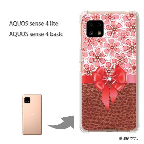 AQUOS sense4lite AQUOS sense4basic �P�[�X �J�o�[ ���  �ԁE�w�r���E���{���i�s���N�j/aquossense4lite-pc-ne422