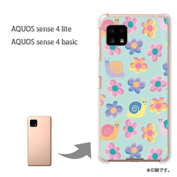 AQUOS sense4lite AQUOS sense4basic �P�[�X �J�o�[ ��� �ԁE�J�^�c����(�O���[��)/aquossense4lite-pc-new0039