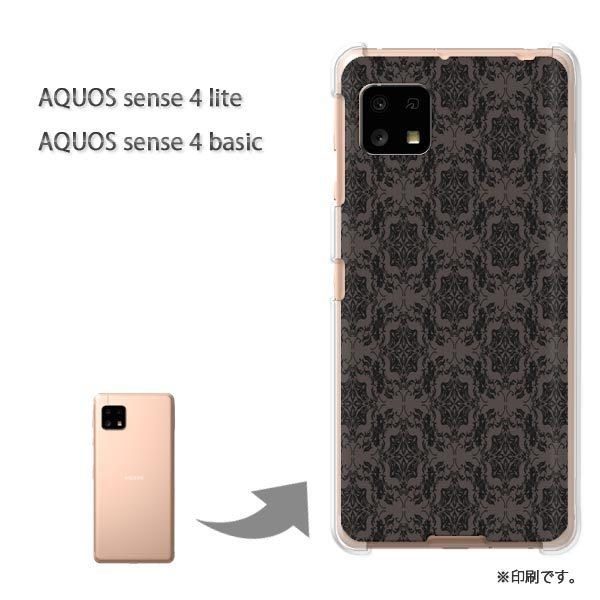 AQUOS sense4lite AQUOS sense4basic �P�[�X �J�o�[ ��� �V���v��(��)/aquossense4lite-pc-new0126