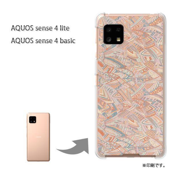 AQUOS sense4lite AQUOS sense4basic �P�[�X �J�o�[ ��� �V���v��(�u���E��)/aquossense4lite-pc-new0260