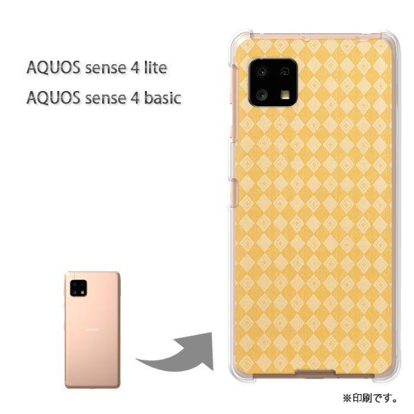 AQUOS sense4lite AQUOS sense4basic �P�[�X �J�o�[ ��� �V���v��(���j/aquossense4lite-pc-new0279