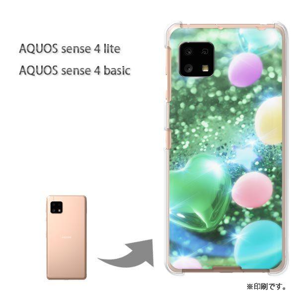  AQUOS sense4lite AQUOS sense4basic P[X Jo[  n[gED(O[)/aquossense4lite-pc-new0430