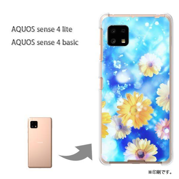 AQUOS sense4lite AQUOS sense4basic �P�[�X �J�o�[ ��� �ԁE�K�[�x��(�u���[)/aquossense4lite-pc-new0434