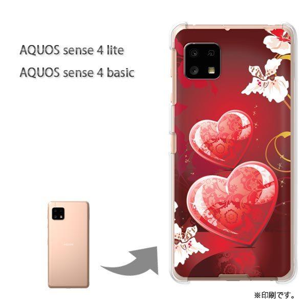AQUOS sense4lite AQUOS sense4basic �P�[�X �J�o�[ ��� �n�[�g�E�L���L��(��)/aquossense4lite-pc-new0603