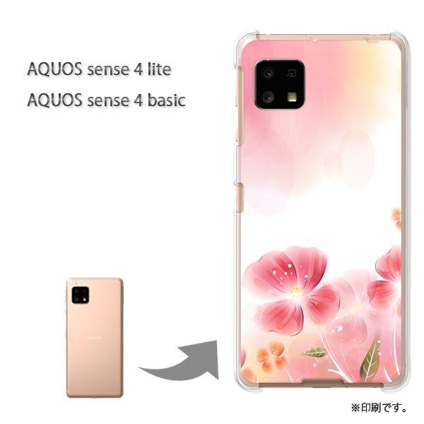 AQUOS sense4lite AQUOS sense4basic �P�[�X �J�o�[ ��� ��(�s���N)/aquossense4lite-pc-new0690
