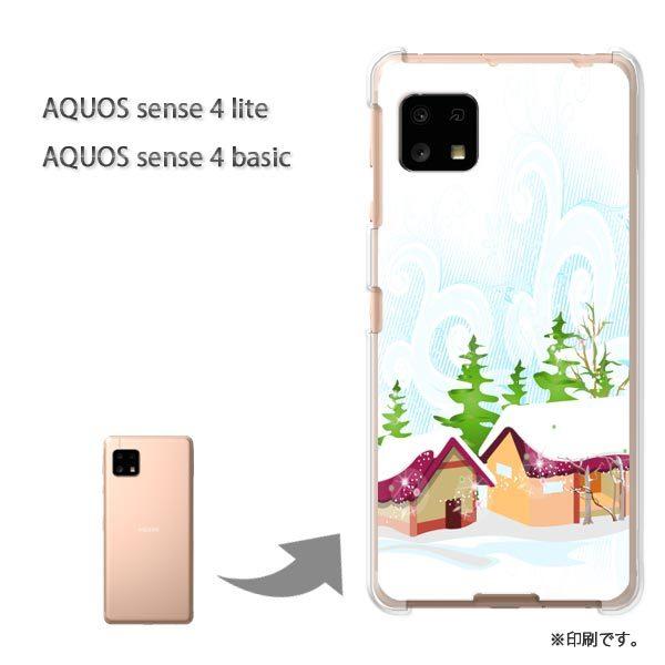 ���� AQUOS sense4lite AQUOS sense4basic �P�[�X �J�o�[ ��� �~�E�V���v���E��(��)/aquossense4lite-pc-new0830