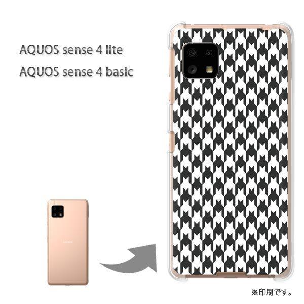  AQUOS sense4lite AQUOS sense4basic P[X Jo[  `FbNE璹iq()/aquossense4lite-pc-new0860