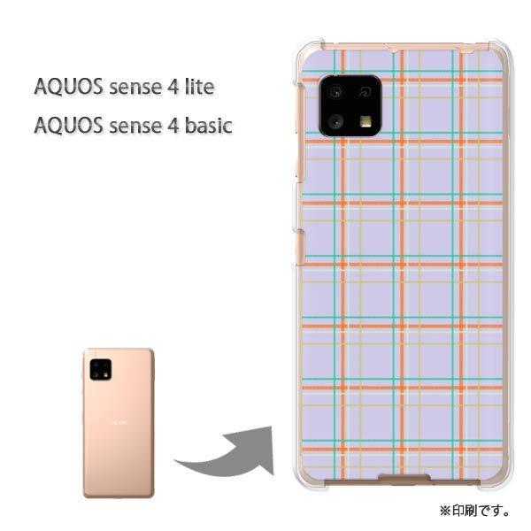 AQUOS sense4lite AQUOS sense4basic �P�[�X �J�o�[ ��� �`�F�b�N(��)/aquossense4lite-pc-new0870