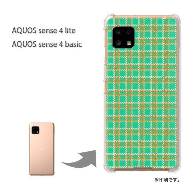  AQUOS sense4lite AQUOS sense4basic P[X Jo[  `FbN(O[)/aquossense4lite-pc-new0875