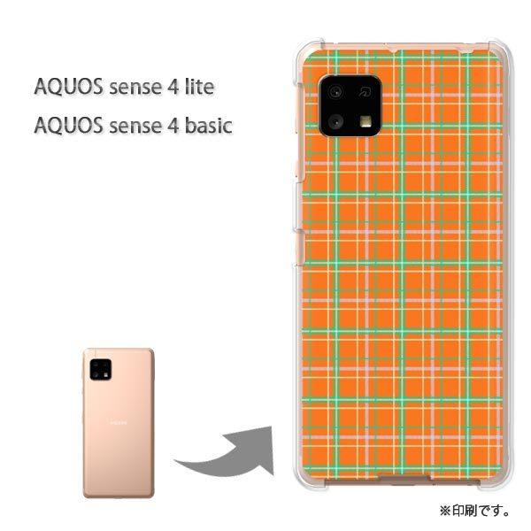  AQUOS sense4lite AQUOS sense4basic P[X Jo[  `FbN(IW)/aquossense4lite-pc-new0891