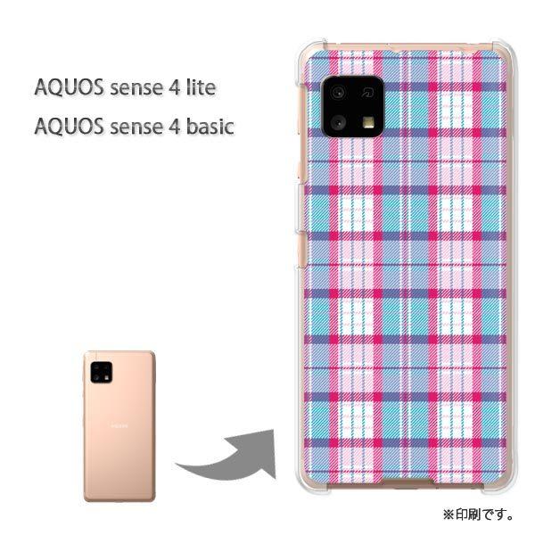  AQUOS sense4lite AQUOS sense4basic P[X Jo[  `FbN(u[EsN)/aquossense4lite-pc-new0913