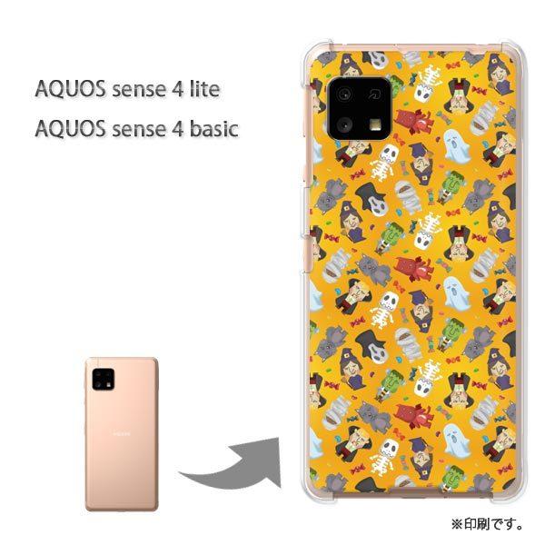 AQUOS sense4lite AQUOS sense4basic �P�[�X �J�o�[ ��� �L�����E����(�I�����W)/aquossense4lite-pc-new0945