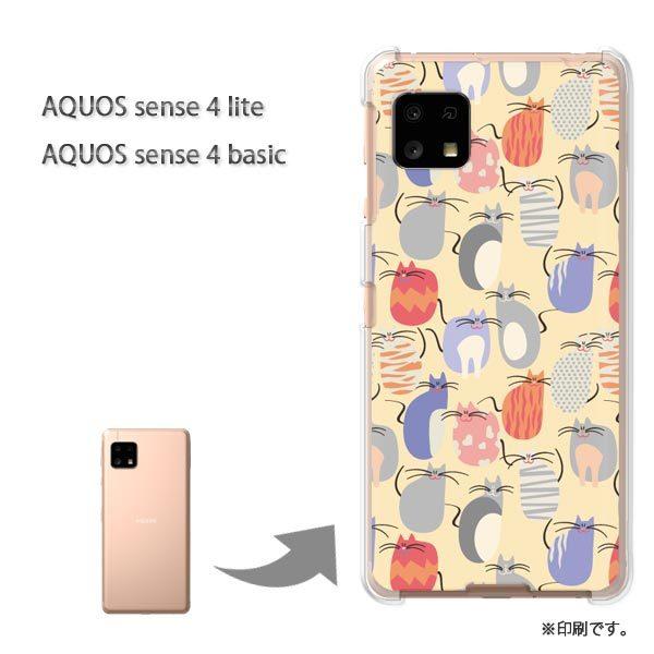  AQUOS sense4lite AQUOS sense4basic P[X Jo[  EL(x[W)/aquossense4lite-pc-new0973