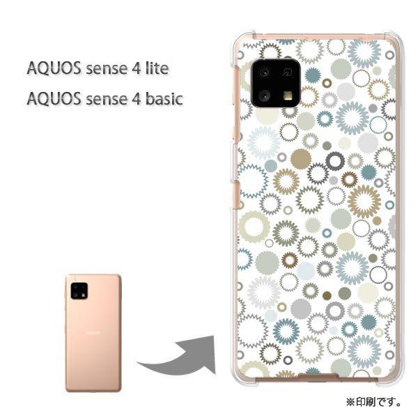 AQUOS sense4lite AQUOS sense4basic �P�[�X �J�o�[ ��� �V���v���E�h�b�g(��)/aquossense4lite-pc-new1045