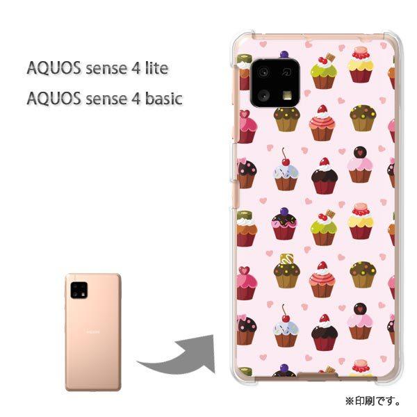 AQUOS sense4lite AQUOS sense4basic �P�[�X �J�o�[ ��� �X�C�[�c�E�P�[�L(�s���N)/aquossense4lite-pc-new1101