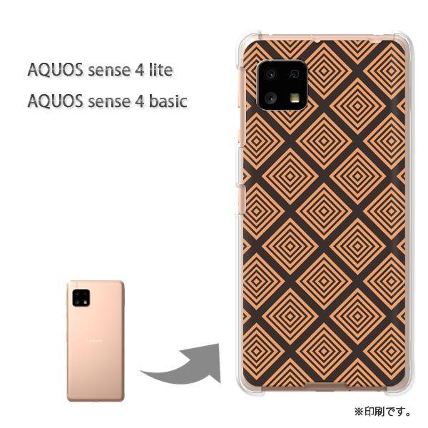 AQUOS sense4lite AQUOS sense4basic �P�[�X �J�o�[ ��� �a��(�u���E��)/aquossense4lite-pc-new1240