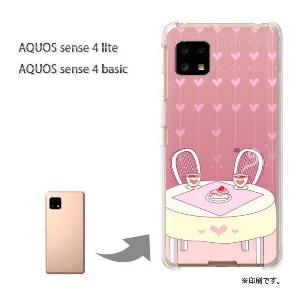 AQUOS sense4lite AQUOS sense4basic �P�[�X �J�o�[ ��� �n�[�g�E�X�C�[�c(�s���N)/aquossense4lite-pc-new1296