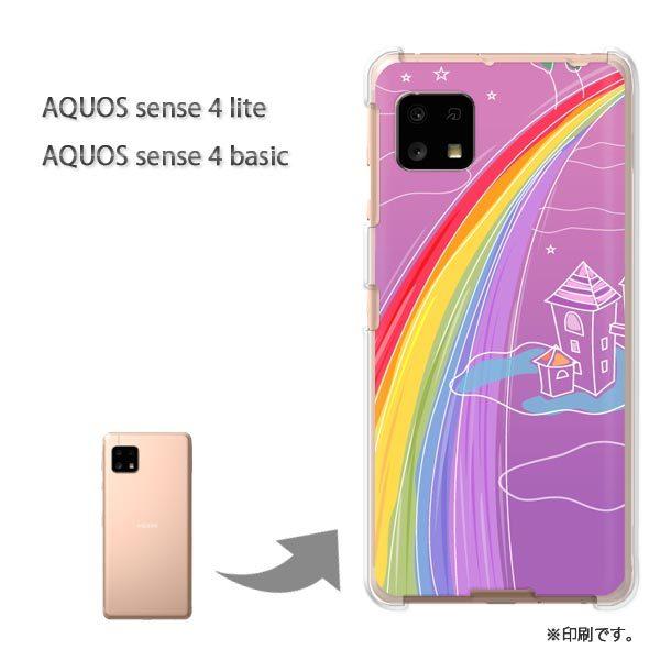 AQUOS sense4lite AQUOS sense4basic �P�[�X �J�o�[ ��� ���E���E��(��)/aquossense4lite-pc-new1346