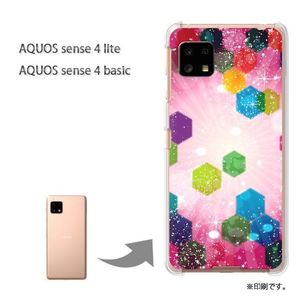 AQUOS sense4lite AQUOS sense4basic �P�[�X �J�o�[ ��� ���E�L���L��(�s���N)/aquossense4lite-pc-new1373