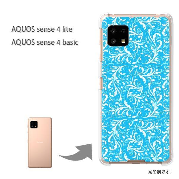 AQUOS sense4lite AQUOS sense4basic �P�[�X �J�o�[ ��� �V���v���E�t(�u���[)/aquossense4lite-pc-new1605