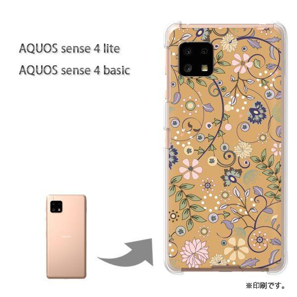 AQUOS sense4lite AQUOS sense4basic �P�[�X �J�o�[ ��� �ԁE�V���v��(�u���E��)/aquossense4lite-pc-new1652