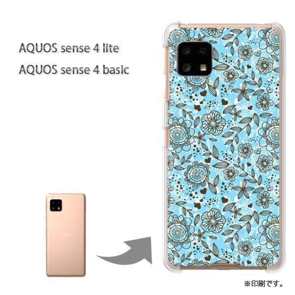 AQUOS sense4lite AQUOS sense4basic �P�[�X �J�o�[ ��� �ԁE���g��(�u���[)/aquossense4lite-pc-new1658