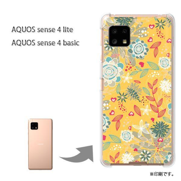 AQUOS sense4lite AQUOS sense4basic �P�[�X �J�o�[ ��� �ԁE���g��(��)/aquossense4lite-pc-new1672
