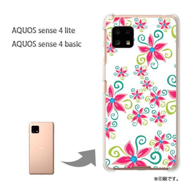 AQUOS sense4lite AQUOS sense4basic �P�[�X �J�o�[ ��� ��(��)/aquossense4lite-pc-new1694