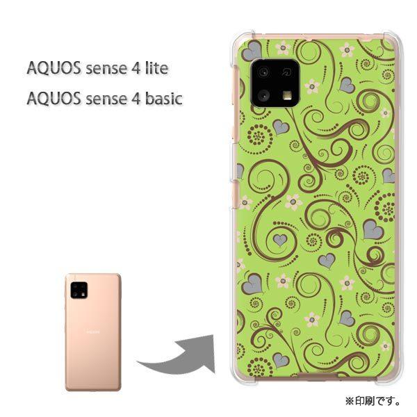 AQUOS sense4lite AQUOS sense4basic �P�[�X �J�o�[ ��� �ԁE���g��(�O���[��)/aquossense4lite-pc-new1695