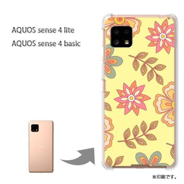 AQUOS sense4lite AQUOS sense4basic �P�[�X �J�o�[ ��� �ԁE���g��(��)/aquossense4lite-pc-new1713