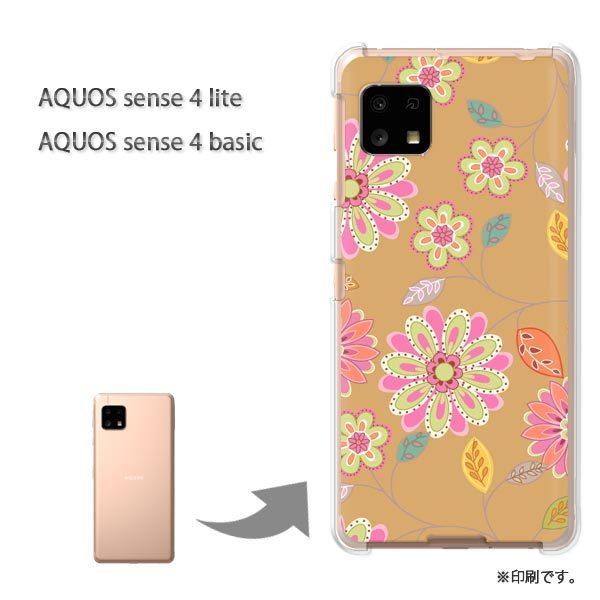 AQUOS sense4lite AQUOS sense4basic �P�[�X �J�o�[ ��� �ԁE���g��(�u���E��)/aquossense4lite-pc-new1722