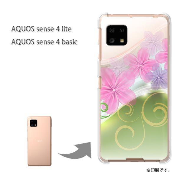 AQUOS sense4lite AQUOS sense4basic �P�[�X �J�o�[ ��� ��(�s���N)/aquossense4lite-pc-new1748
