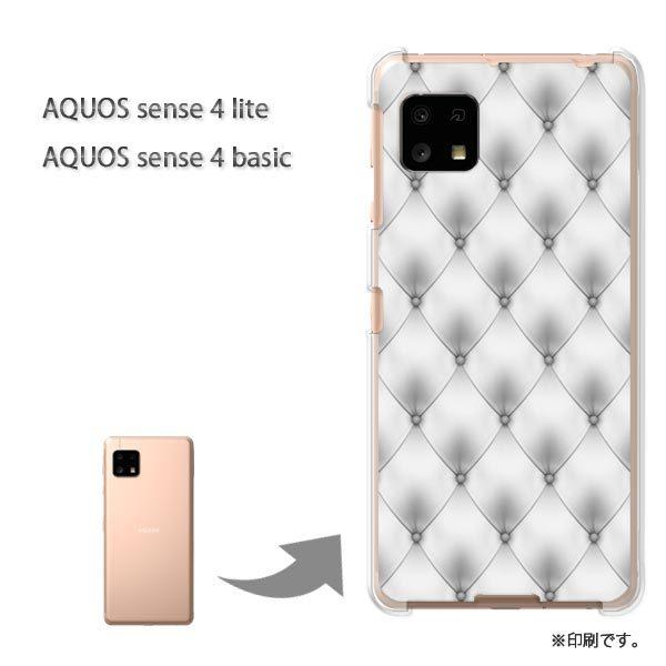 AQUOS sense4lite AQUOS sense4basic �P�[�X �J�o�[ ��� �V���v���E���U�[�����(��)/aquossense4lite-pc-new1813