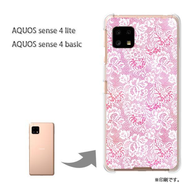 AQUOS sense4lite AQUOS sense4basic �P�[�X �J�o�[ ��� ���[�X(�s���N)/aquossense4lite-pc-new1897