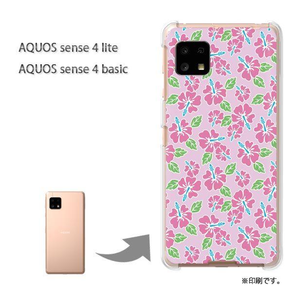  AQUOS sense4lite AQUOS sense4basic P[X Jo[  nCrXJX068/aquossense4lite-PM068